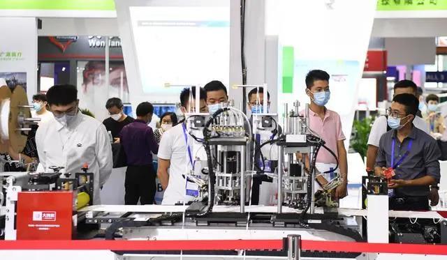 線下展會 線下展會