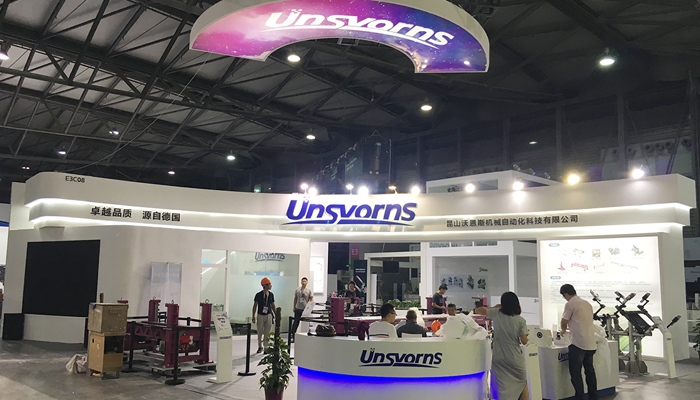 【展會設(shè)計搭建】中展臺空間的布置方法有哪些?