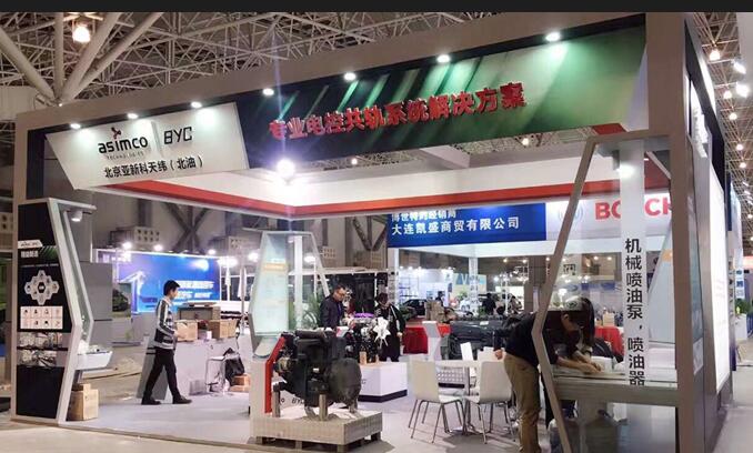 上海展會設(shè)計(jì)策劃公司分享-展會活動初步策劃需要考慮哪些因素?