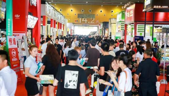 廣州加盟展.jpg 廣州加盟展.jpg