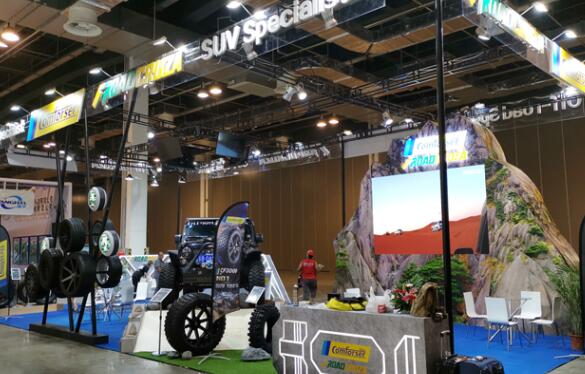 深圳展臺設計搭建公司.jpg 深圳展臺設計搭建公司.jpg