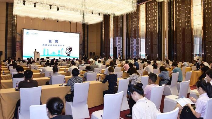進口博覽會搭建公司分享 第三屆進博會招商路演在海口舉辦