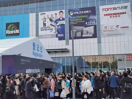 2020上海法蘭克福汽配展多久舉行?地址在哪? 2020上海法蘭克福汽配展多久舉行?地址在哪?