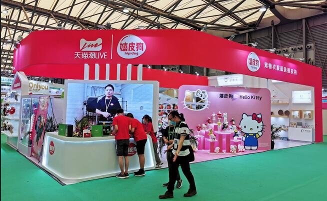 2021上海亞洲寵物用品展多久開展？寵物展臺搭建公司解答