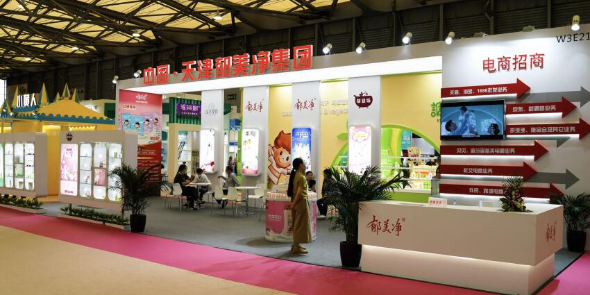 華夏家博會展臺設計標準有哪些？參展范圍又包括哪些？