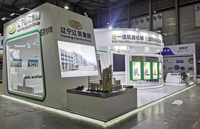 展臺搭建是服務(wù)業(yè)嗎?展臺搭建和展覽設(shè)計是一個意思嗎? 展臺搭建是服務(wù)業(yè)嗎?展臺搭建和展覽設(shè)計是一個意思嗎?