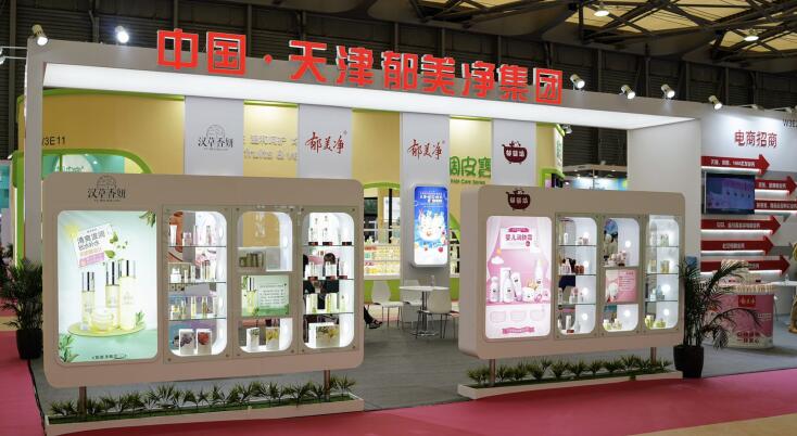 展臺搭建常用材料包括哪些? 展臺搭建常用材料包括哪些?