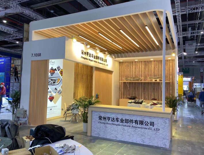 2021上海 廣州汽車零部件展多久開展？上海汽車展臺搭建公司解答