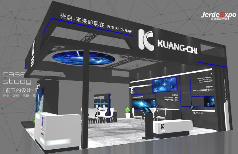 光博會展臺搭建介紹 2021上海慕尼黑光博會時間和新特色展區