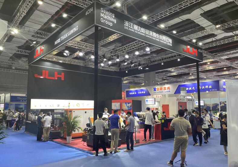 2021北京機(jī)床展開展時間日期是多久?又該如何參展？