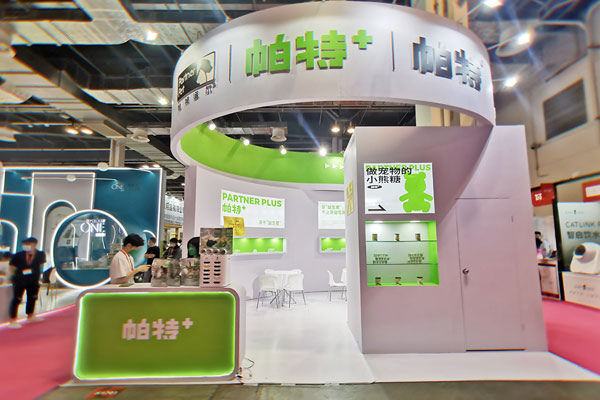 該如何挑選展臺搭建商?一家合格上海展臺搭建商是怎么樣的?