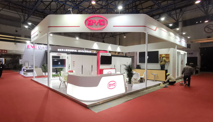 2022中國首屆碳博會將于4月20日在那里開展?碳博會展覽展會搭建公司解釋