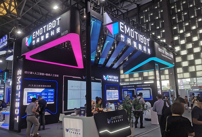 消博會展臺搭建服務商 消博會展臺搭建服務商