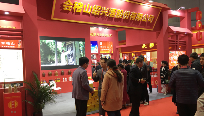 上海虹口展臺(tái)布置搭建公司 搭建展臺(tái)要多少錢(qián)?