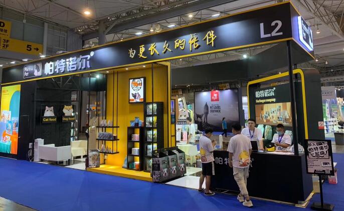 上海租用光地展位的參展商展臺(tái)搭建公司需了解哪些?