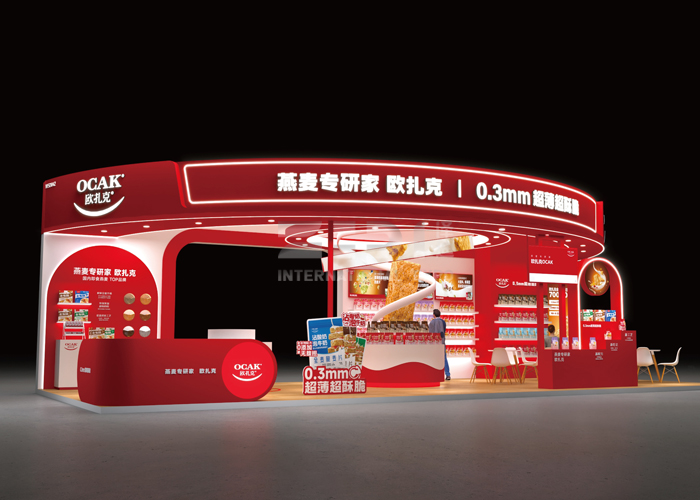 西雅展位設(shè)計(jì) 西雅展位設(shè)計(jì)