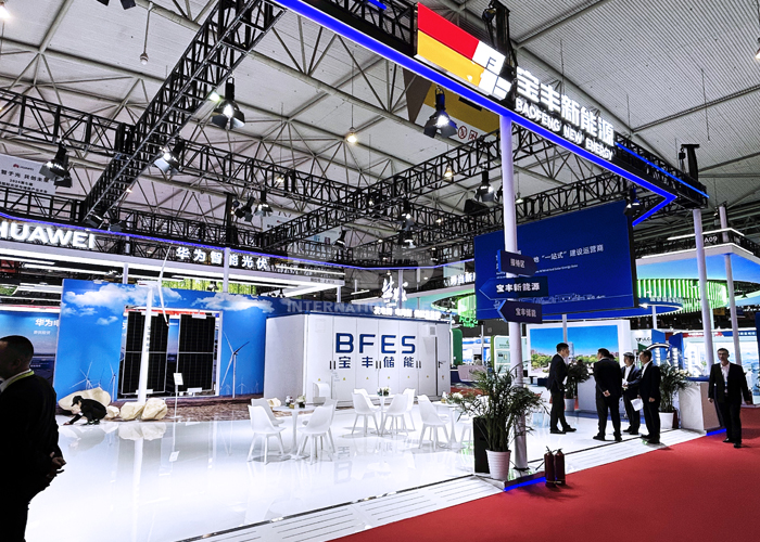 成都光伏能源展臺設計 成都光伏能源展臺設計