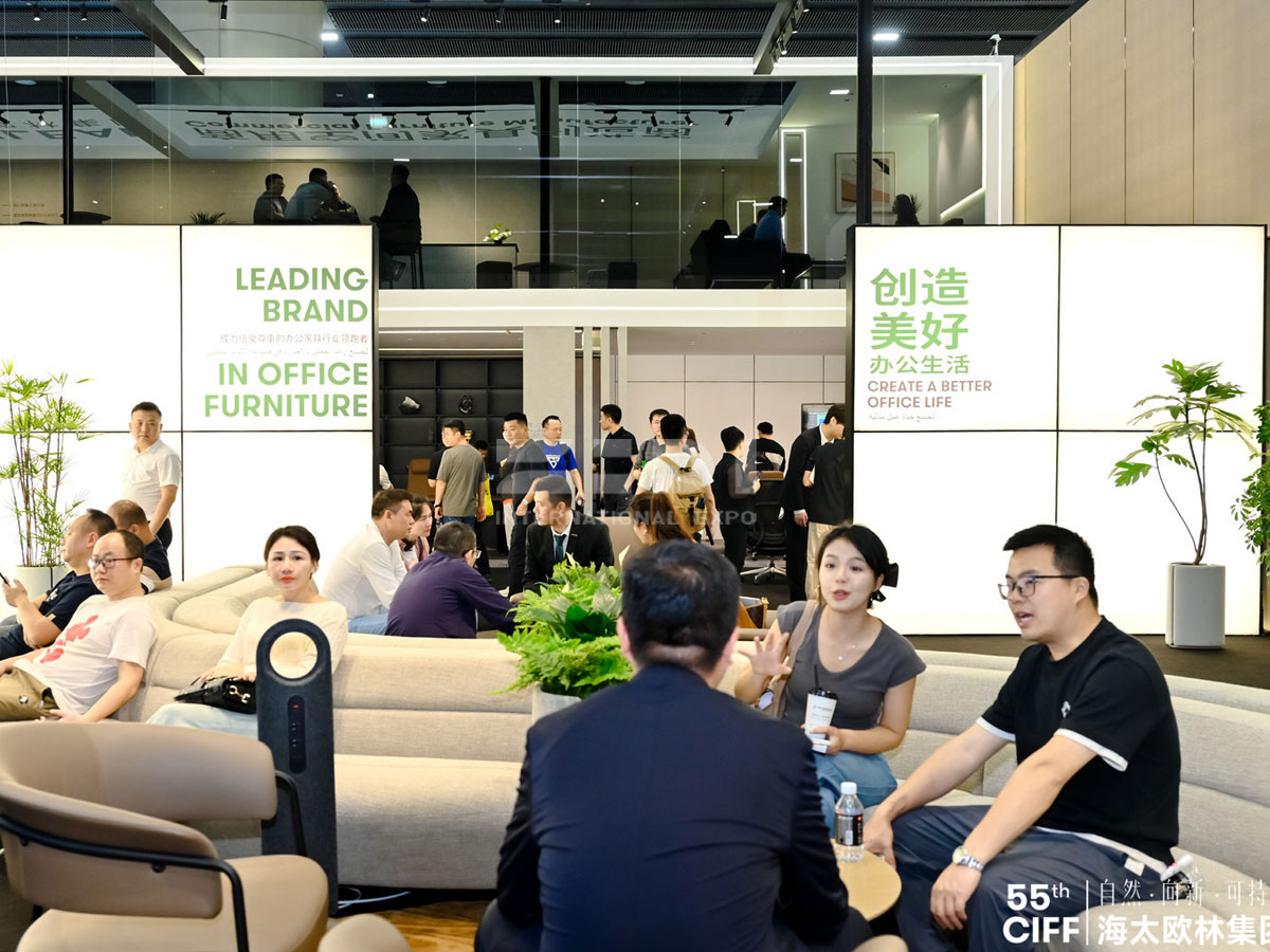 廣州家博會展覽搭建