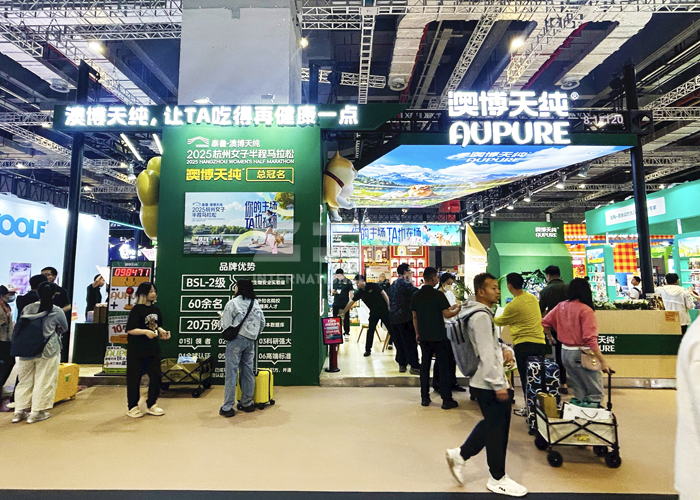 上海它博會(huì)展臺(tái)搭建