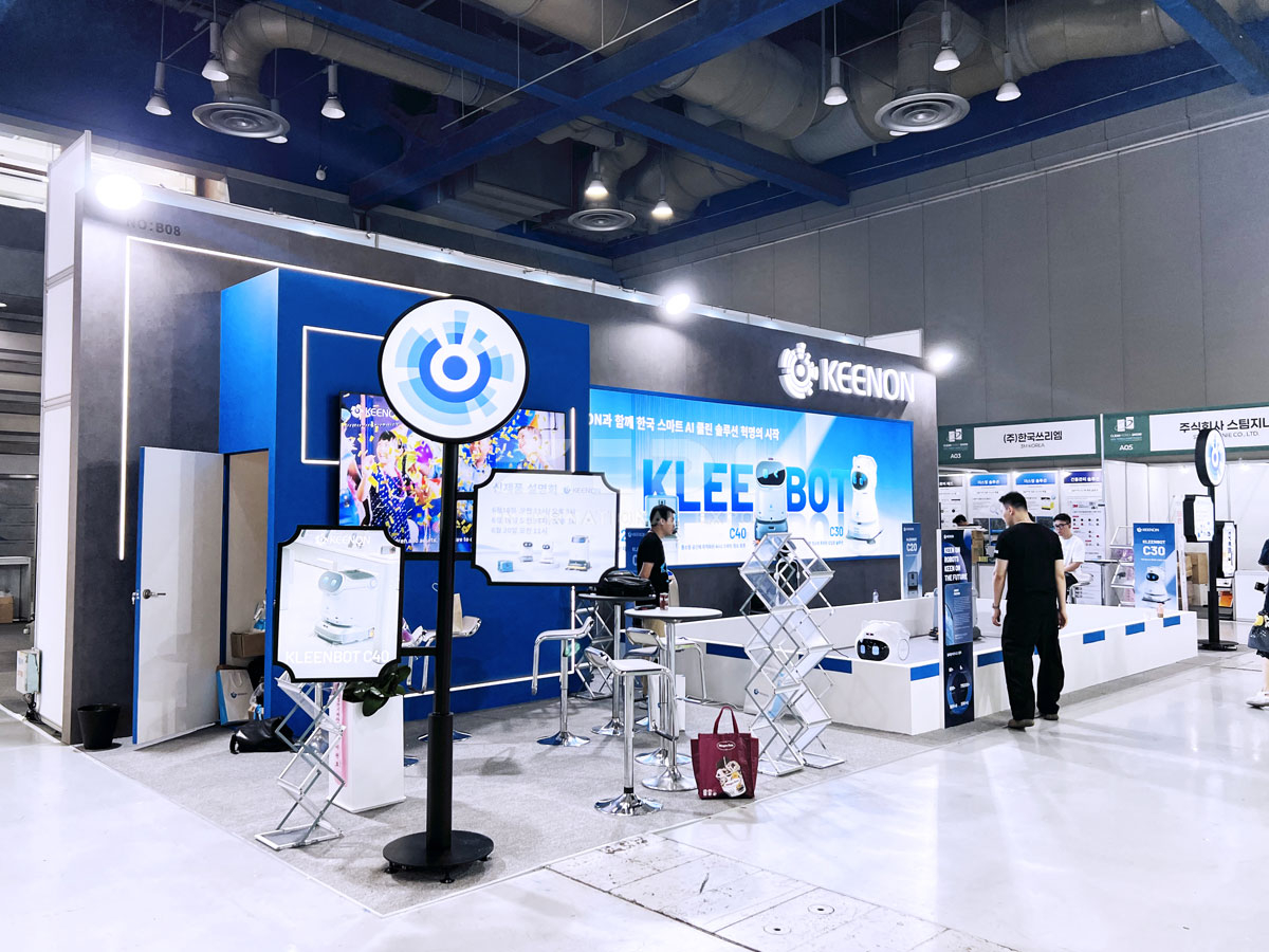 韓國清潔能源展位搭建