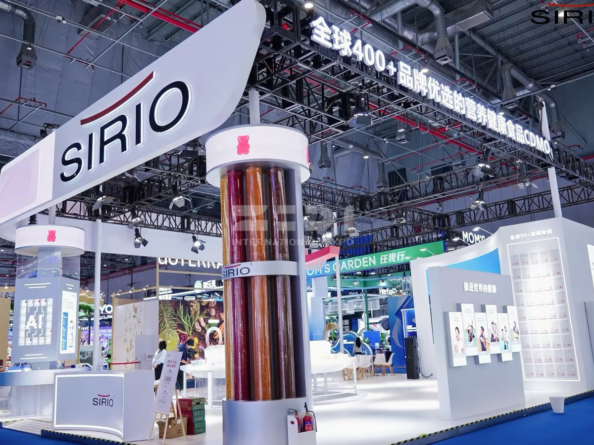 上海仙樂進博會展位設計